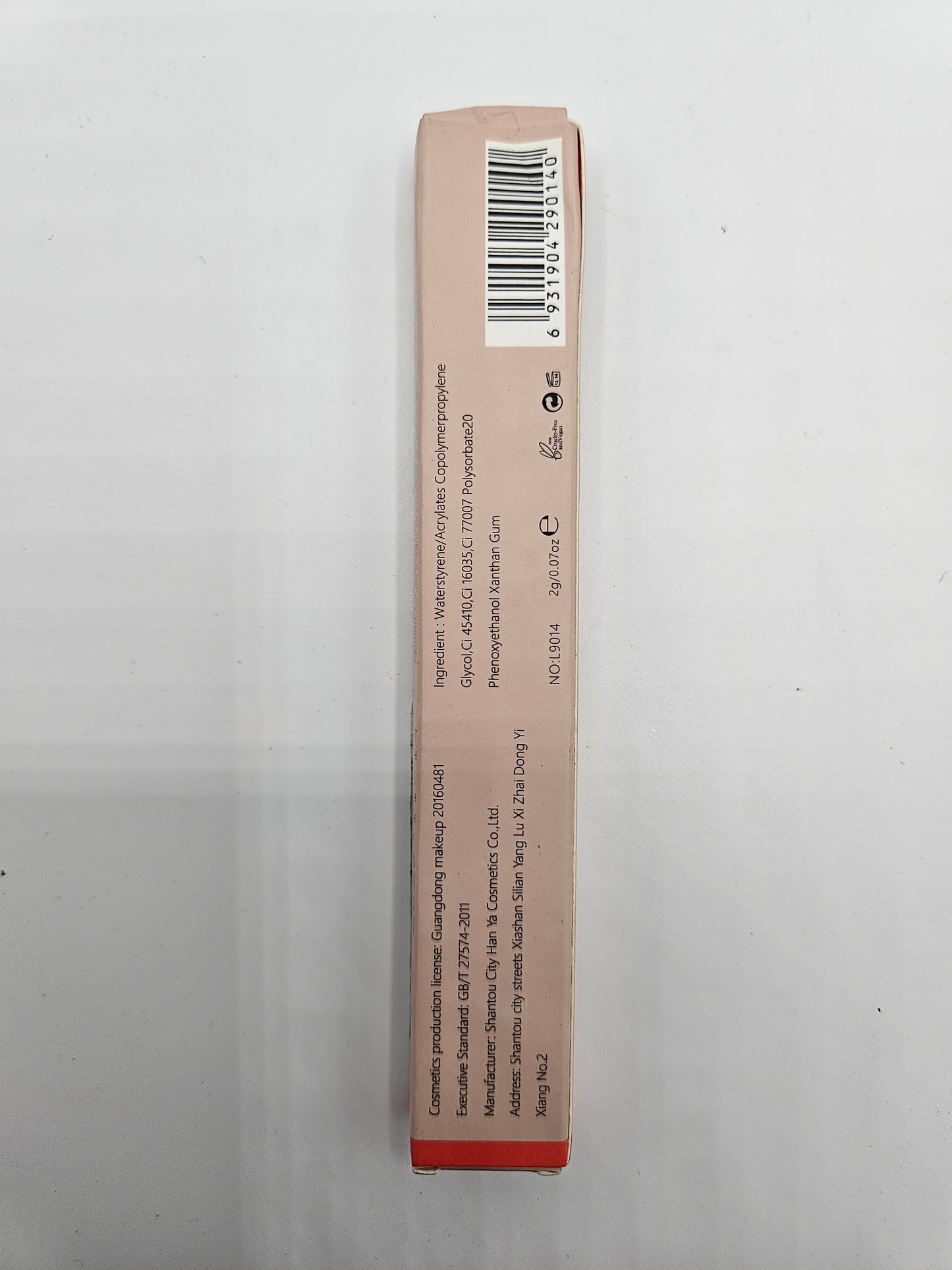 Lachava Freckle Pen
